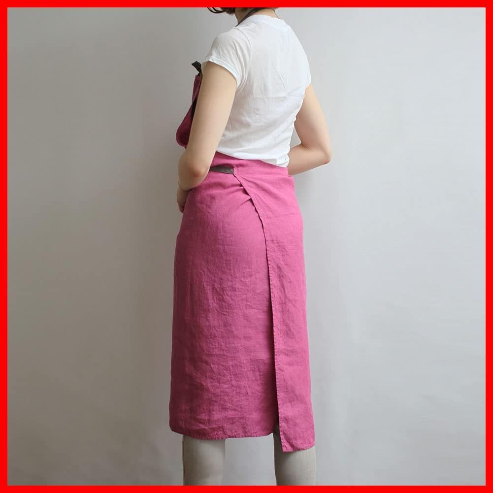 ロング丈 シンプル 麻 リネン 無地 キッチン メンズ レディース マゼンタ A266 Manon マノン フルエプロン エプロン リーノエリーナ Lina e Lino WWW_OPDRERGINERDOGAN_COM