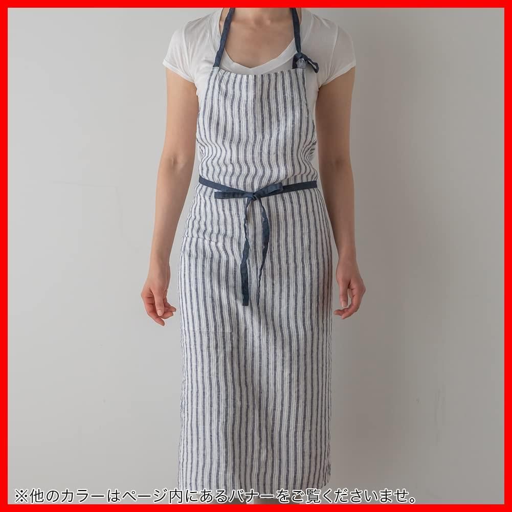 数量 A314 Manon アンストン マノン レディース メンズ フルエプロン キッチン エプロン 無地 リネン リーノエリーナ 麻 Lina シンプル ロング丈 e ギフト Lino プレゼント WWW_OPDRERGINERDOGAN_COM