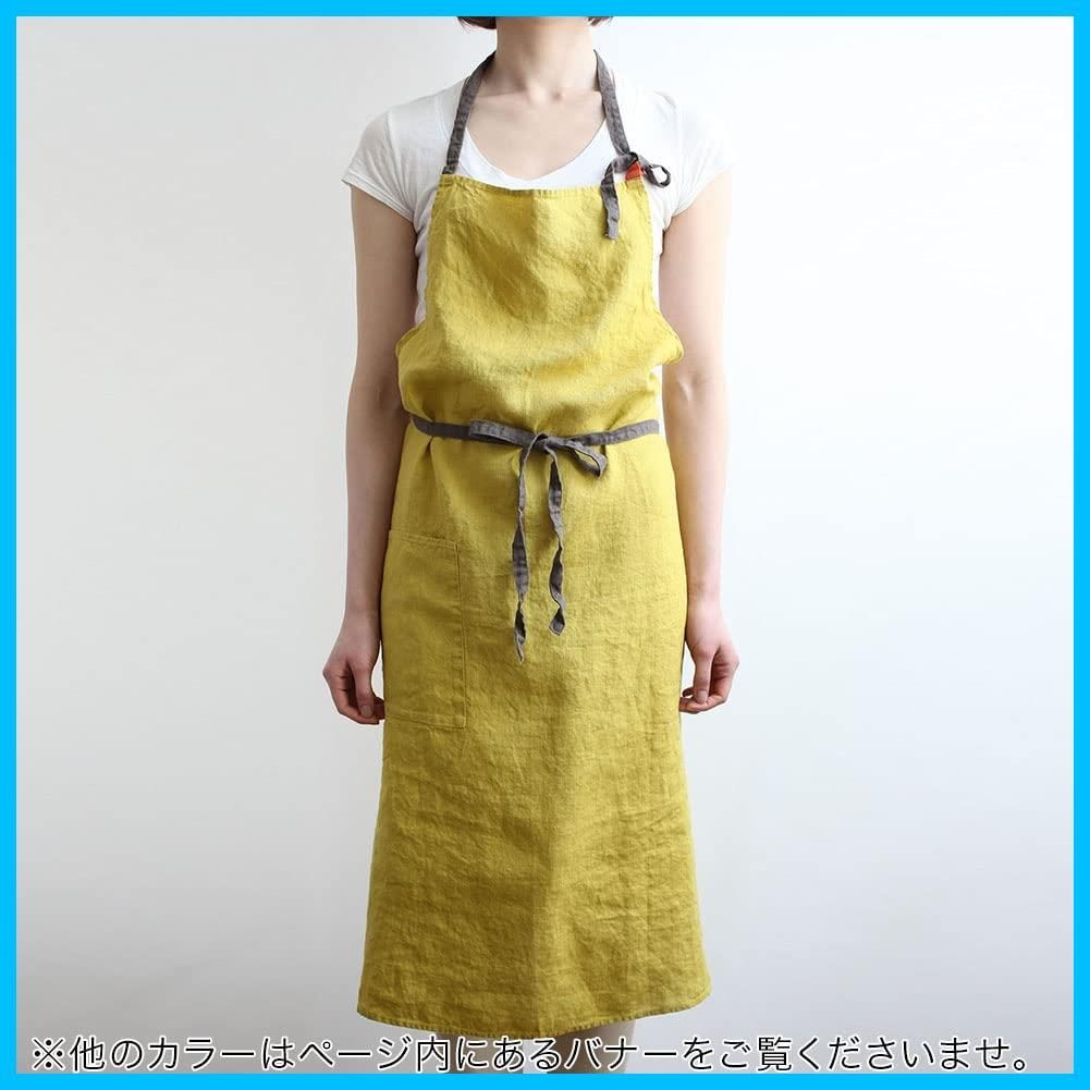 商品 Manon マノン A218 ミモザ フルエプロン レディース エプロン メンズ キッチン リーノエリーナ 無地 Lina リネン 麻 e シンプル Lino ロング丈 WWW_OPDRERGINERDOGAN_COM
