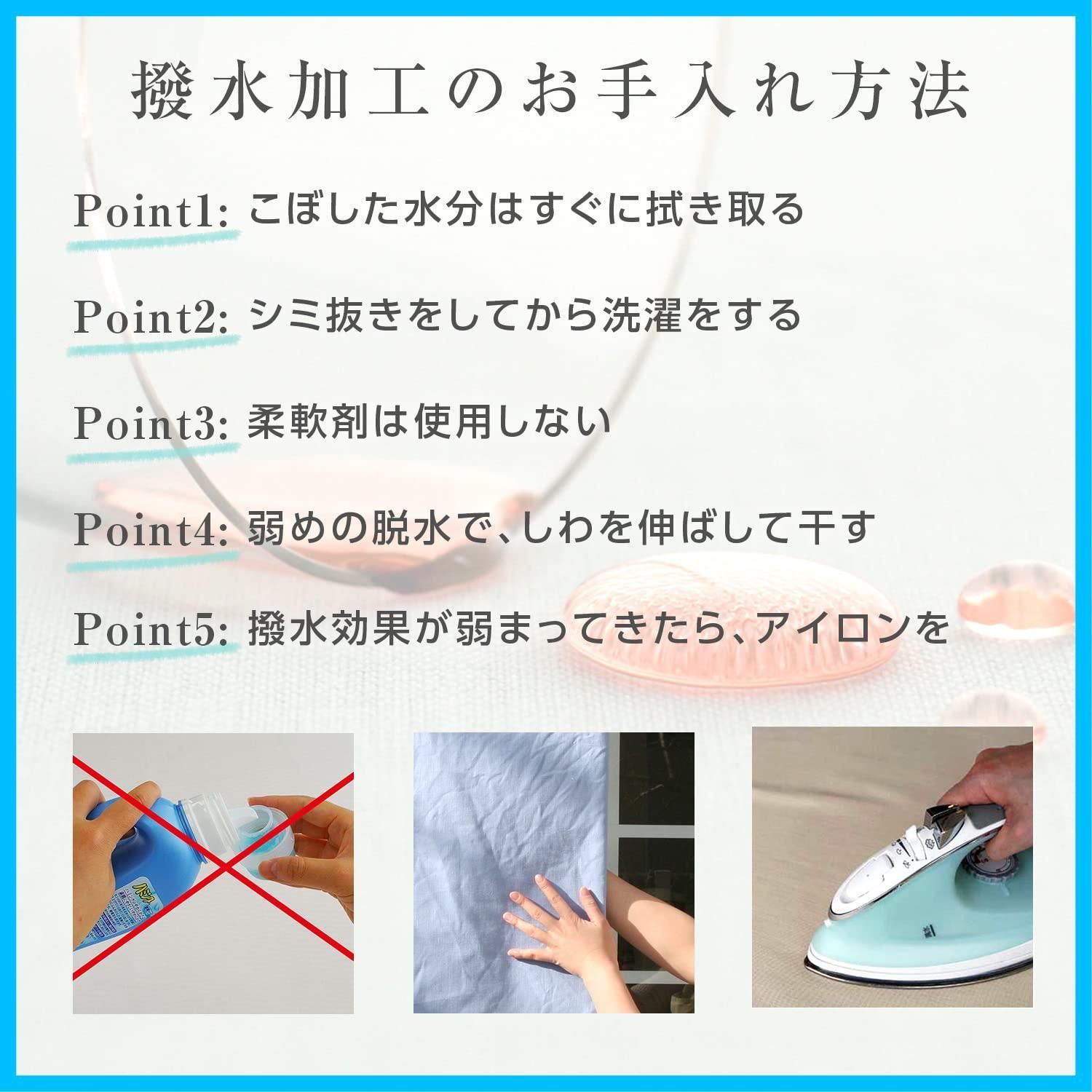 ブルーミング中西