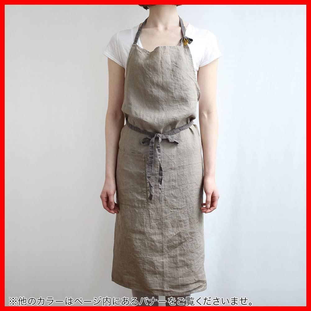 グレージュ レディース A224 メンズ Manon キッチン マノン 無地 フルエプロン リネン エプロン 麻 リーノエリーナ シンプル Lina ロング丈 e ギフト Lino プレゼント