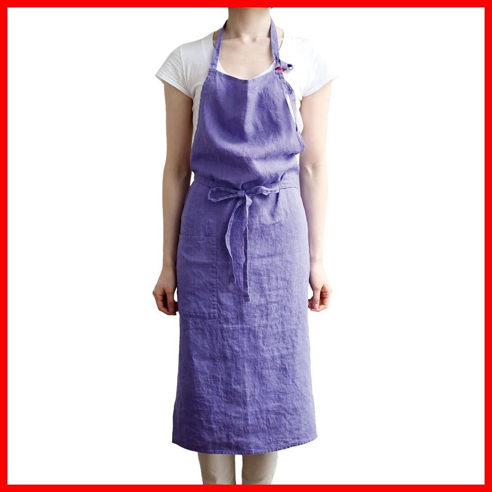 在庫 キッチン メンズ レディース 無地 アメジスト A191 リネン Manon マノン 麻 フルエプロン エプロン シンプル リーノエリーナ Lina ロング丈 e Lino
