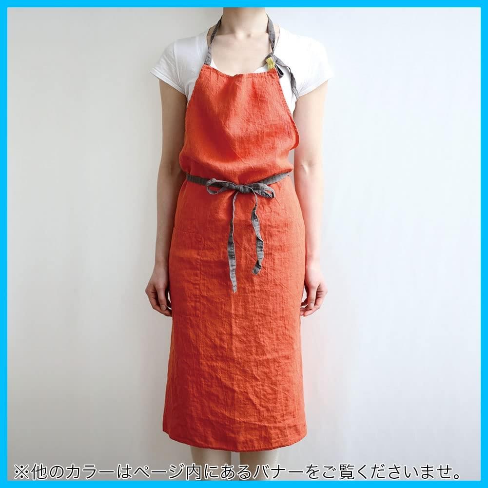 マノン Manon フルエプロン A219 エプロン タロッコ レディース リーノエリーナ メンズ キッチン Lina 無地 リネン e 麻 シンプル Lino ロング丈 WWW_OPDRERGINERDOGAN_COM