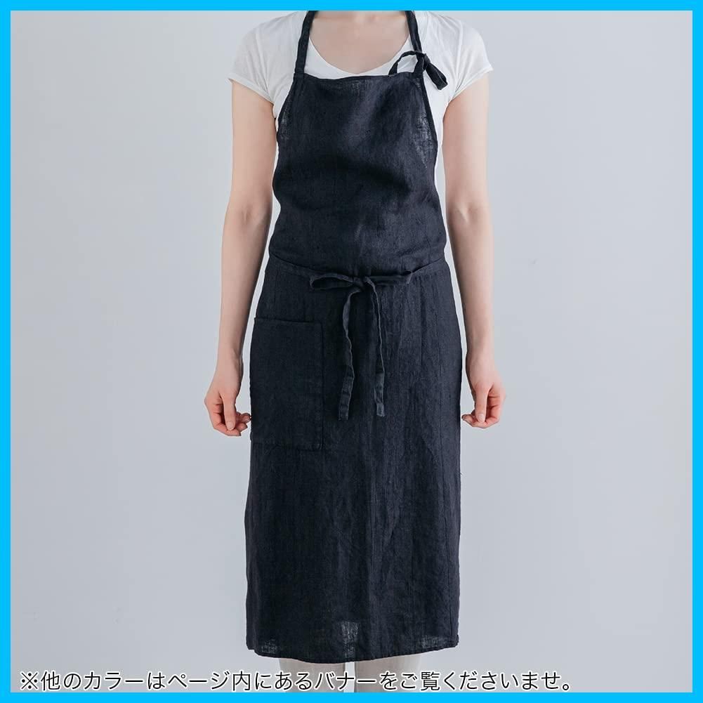 商品 ロング丈 シンプル 麻 リネン 無地 キッチン ギフト メンズ レディース ノワール ブラック A334 Manon マノン プレゼント フルエプロン エプロン リーノエリーナ Lina e Lino WWW_OPDRERGINERDOGAN_COM