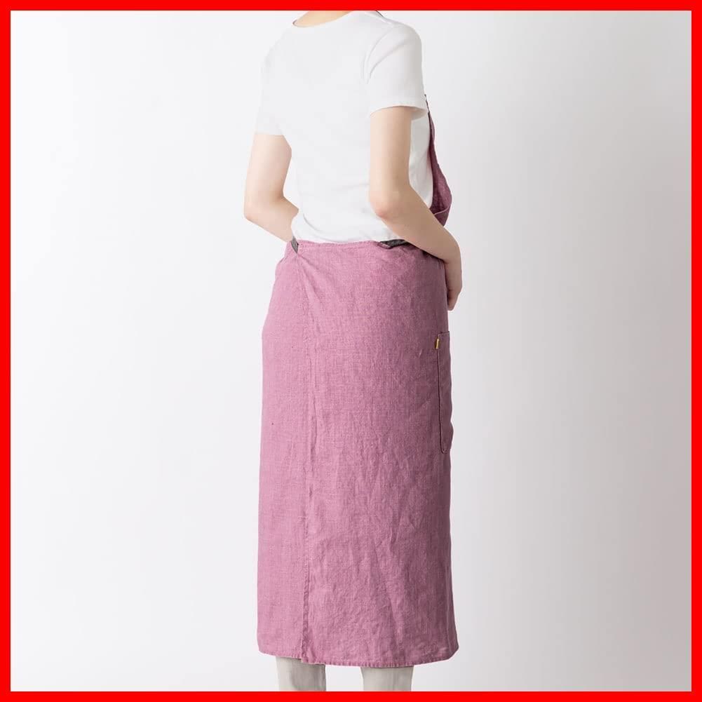 新着商品 ローズプラリネ A388 レディース Manon メンズ マノン キッチン フルエプロン 無地 エプロン リネン リーノエリーナ 麻 Lina シンプル e ロング丈 Lino WWW_OPDRERGINERDOGAN_COM