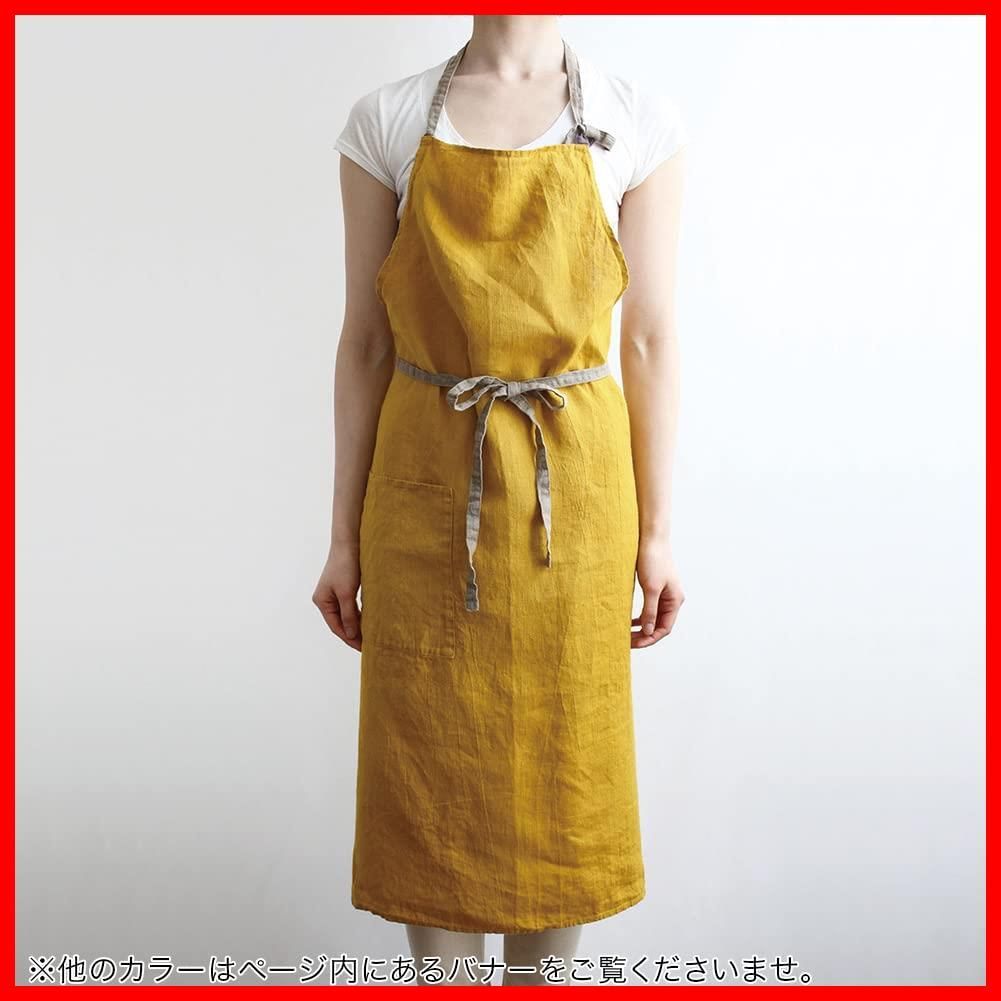 商品 フルエプロン マノン Manon エプロン A225 サフランイエロー リーノエリーナ レディース メンズ キッチン Lina 無地 リネン e 麻 シンプル ロング丈 Lino ギフト プレゼント