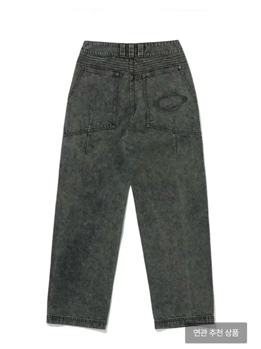 MSCHF ミスチーフ ウォッシュド デニム パンツ ジーンズ ズボン