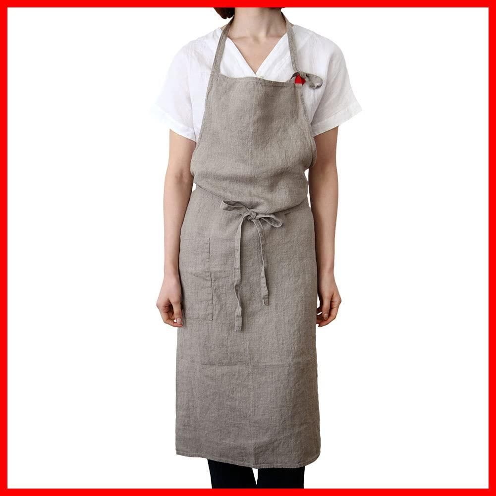 Manon A611 フラックス マノン レディース フルエプロン メンズ キッチン エプロン 無地 リーノエリーナ リネン 麻 Lina シンプル e ロング丈 ギフト Lino プレゼント