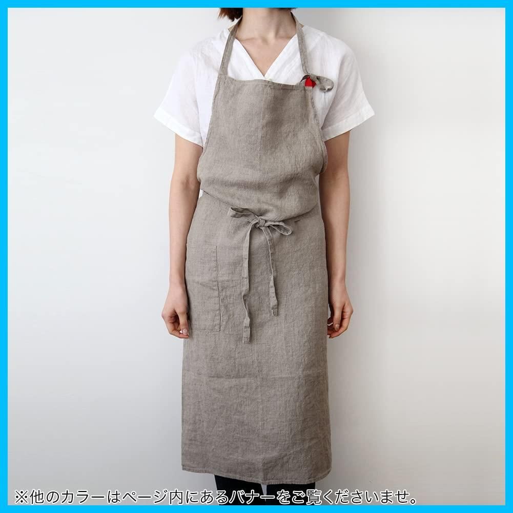 フラックス マノン