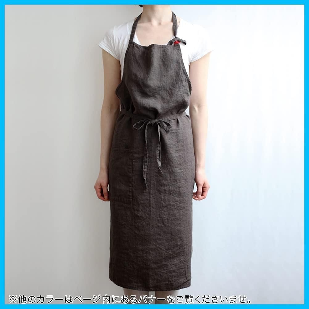 数量 A651 カカオ Manon レディース マノン メンズ フルエプロン キッチン 無地 エプロン リネン リーノエリーナ 麻 Lina シンプル ロング丈 e ギフト Lino プレゼント
