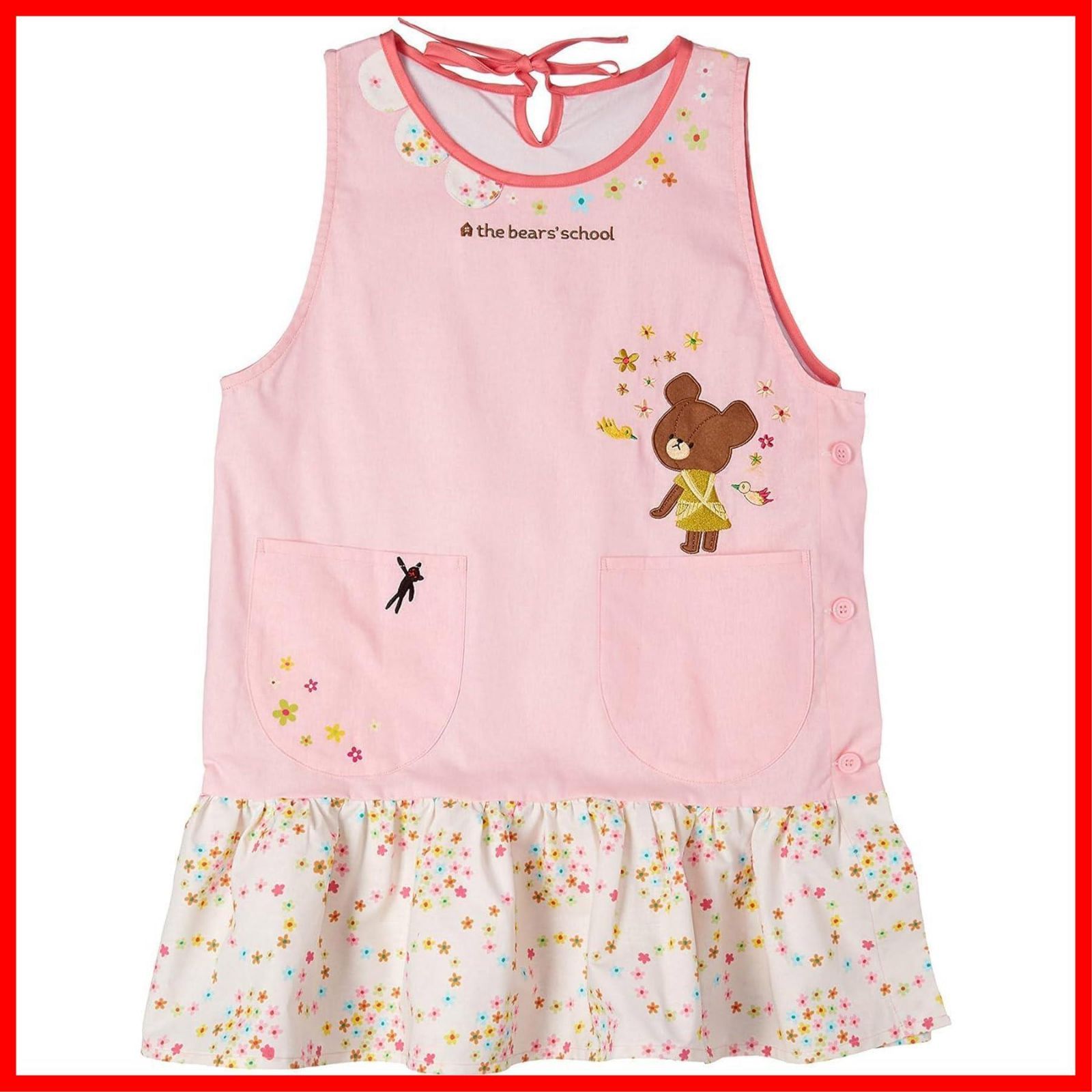 在庫 幼稚園 保育園 ラン型 大人用 キャラクター プティフルールジャッキー 保育士 レディース エプロン くまのがっこう 丸眞