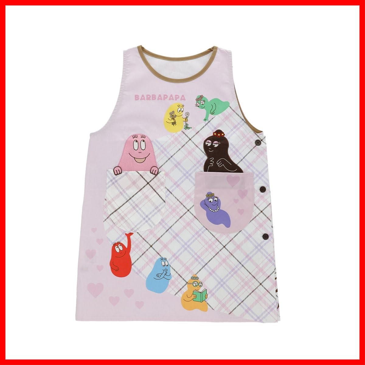 レディース 保育士 エプロン ハートフルファミリー キャラクター バーバパパ 大人用 ラン型 保育園 丸眞 幼稚園