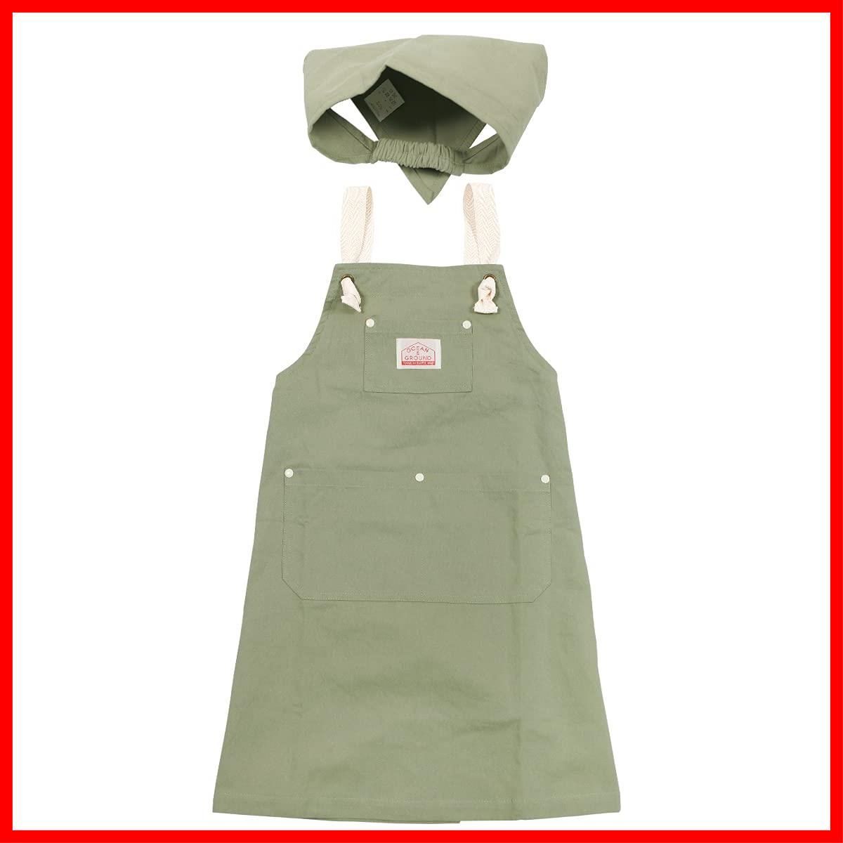 商品 オーシャン-グラウンド お洒落なキッズエプロンと三角巾のセット