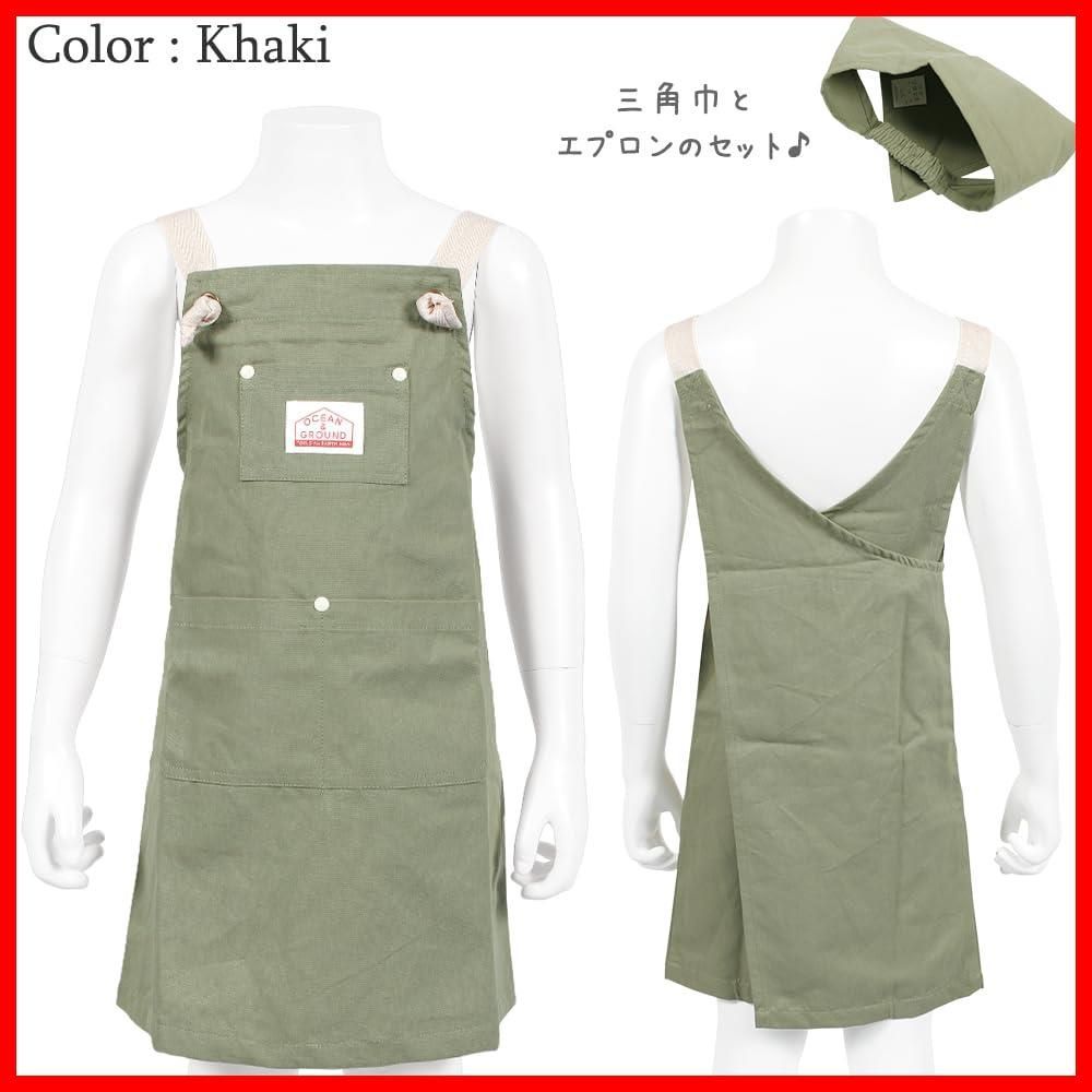 お洒落なキッズエプロンと三角巾のセット