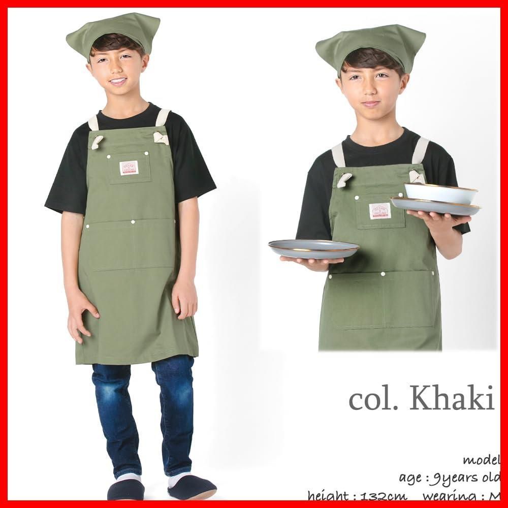 オーシャン-グラウンド