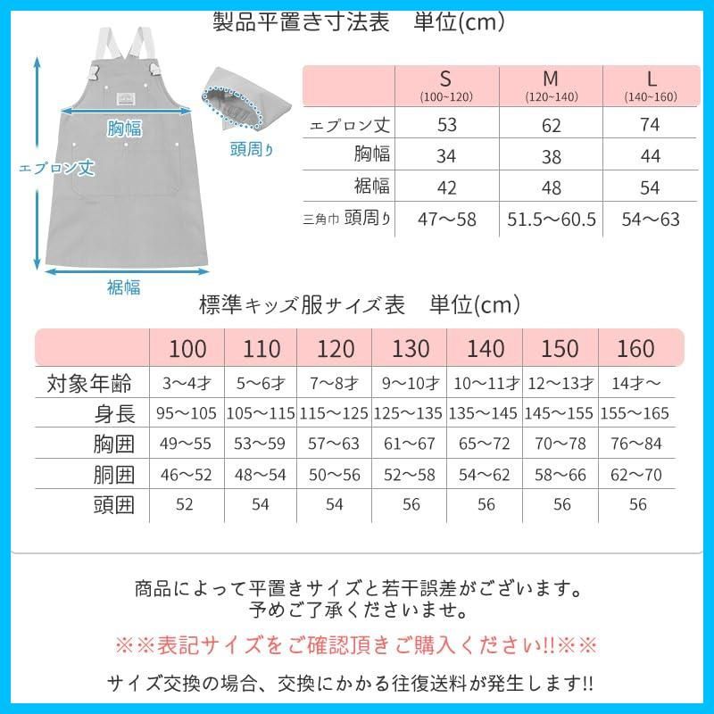 オーシャン-グラウンド