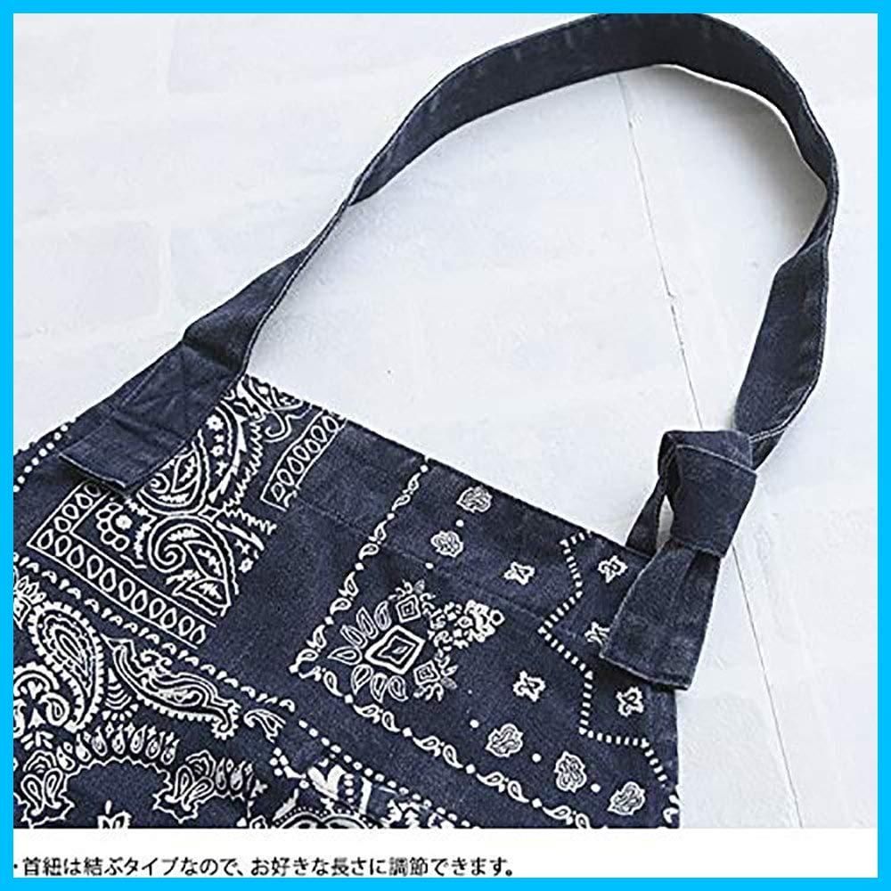  商品 オシャレ収納 ホワイト エプロン バンダナ アンドパッカブル 88991 エプロン キッズファッション小物