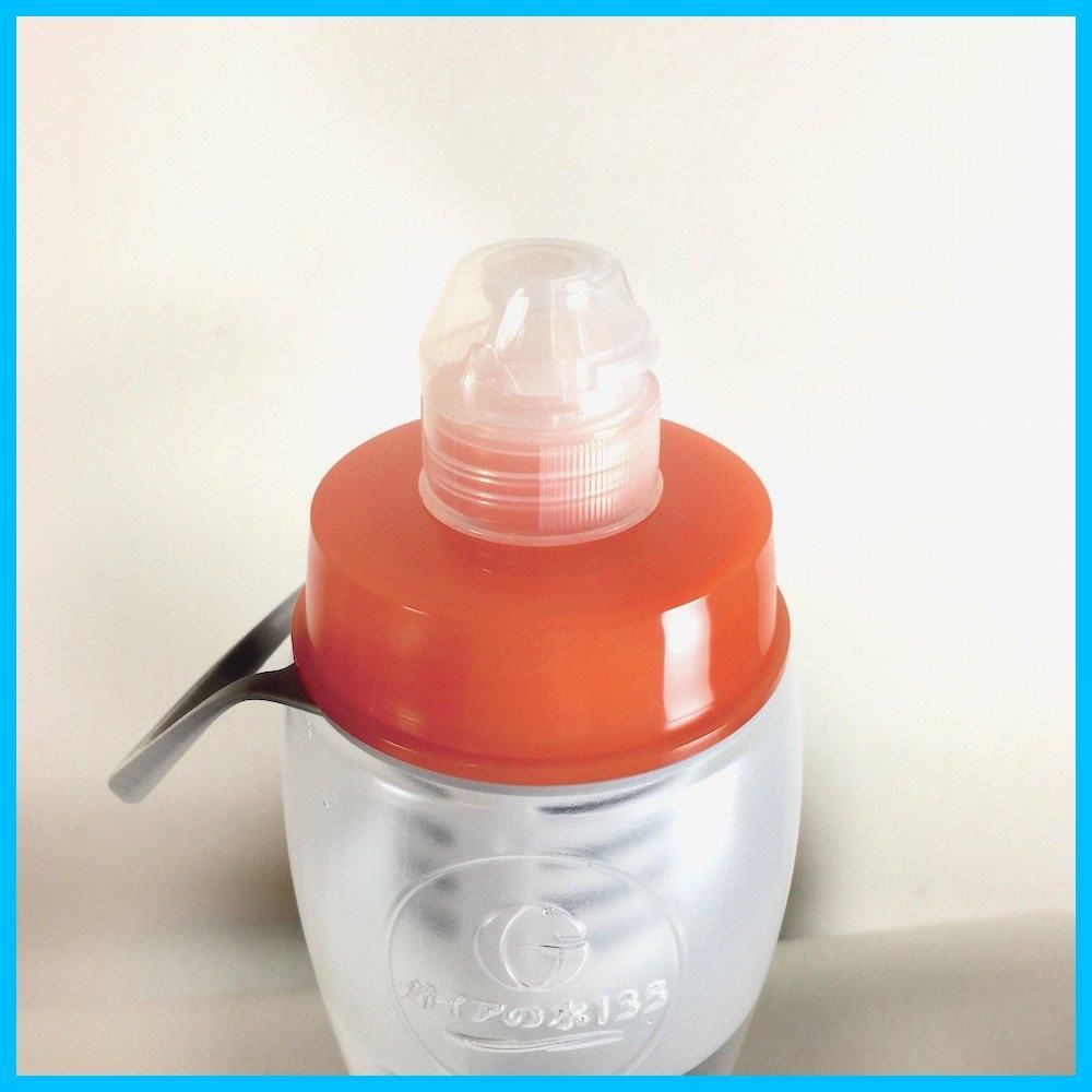 ガイアライトボトル