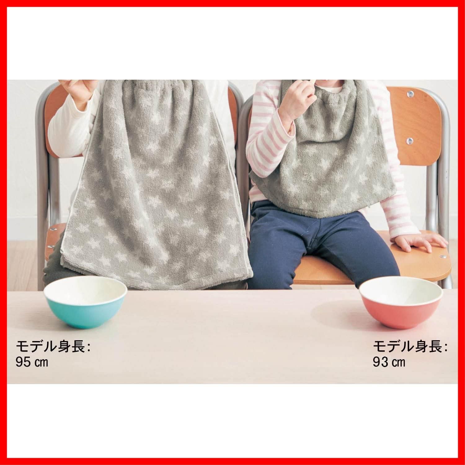 タオルエプロン セット ジャカードタオル 同柄 保育園 ベルメゾン スタイ エプロン くま ショート