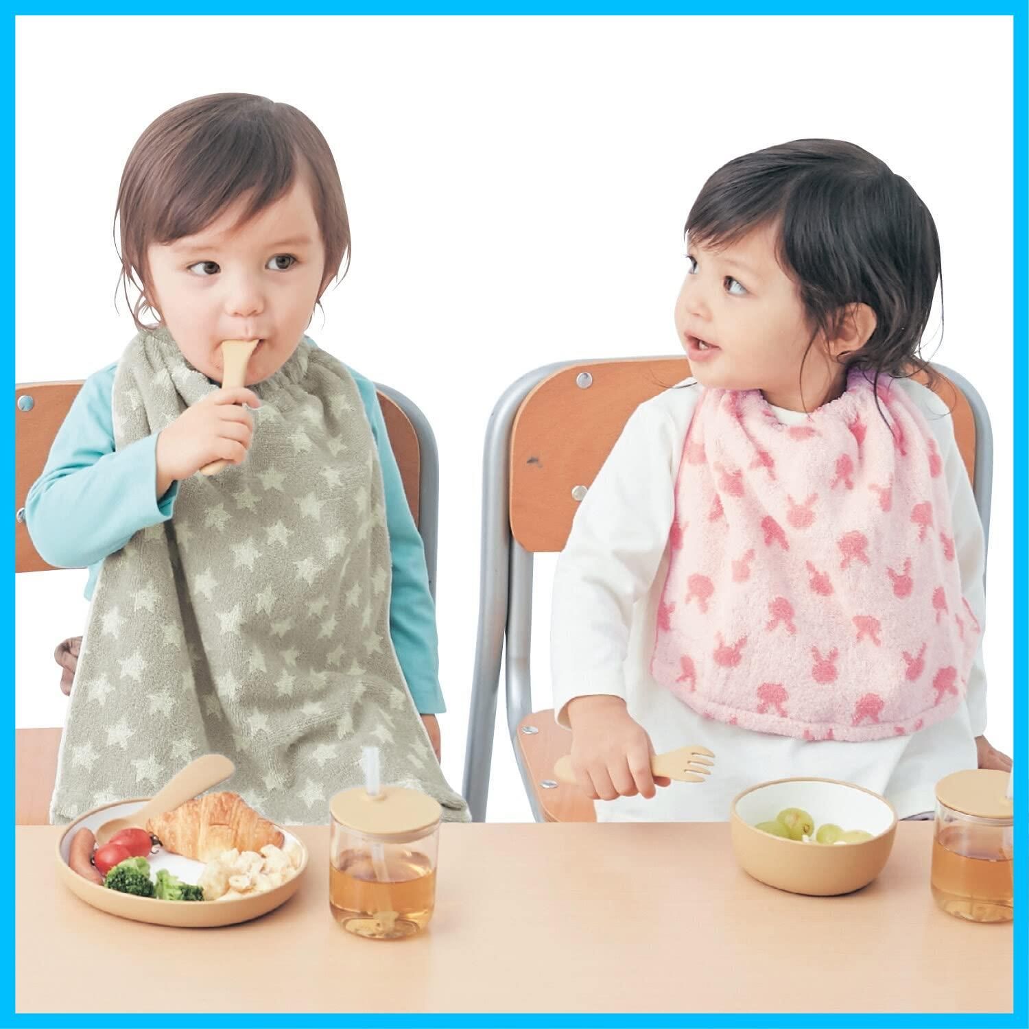 タオルエプロン