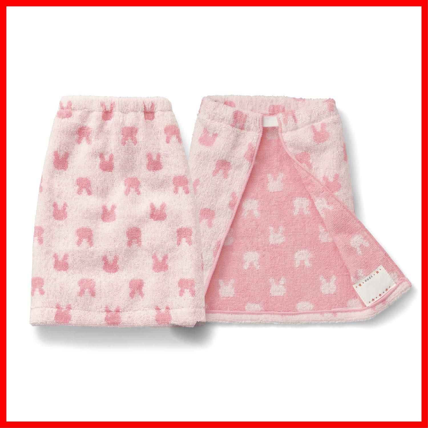 スタイ エプロン 保育園 うさぎ 同柄 ジャカードタオル セット ショート タオルエプロン ベルメゾン