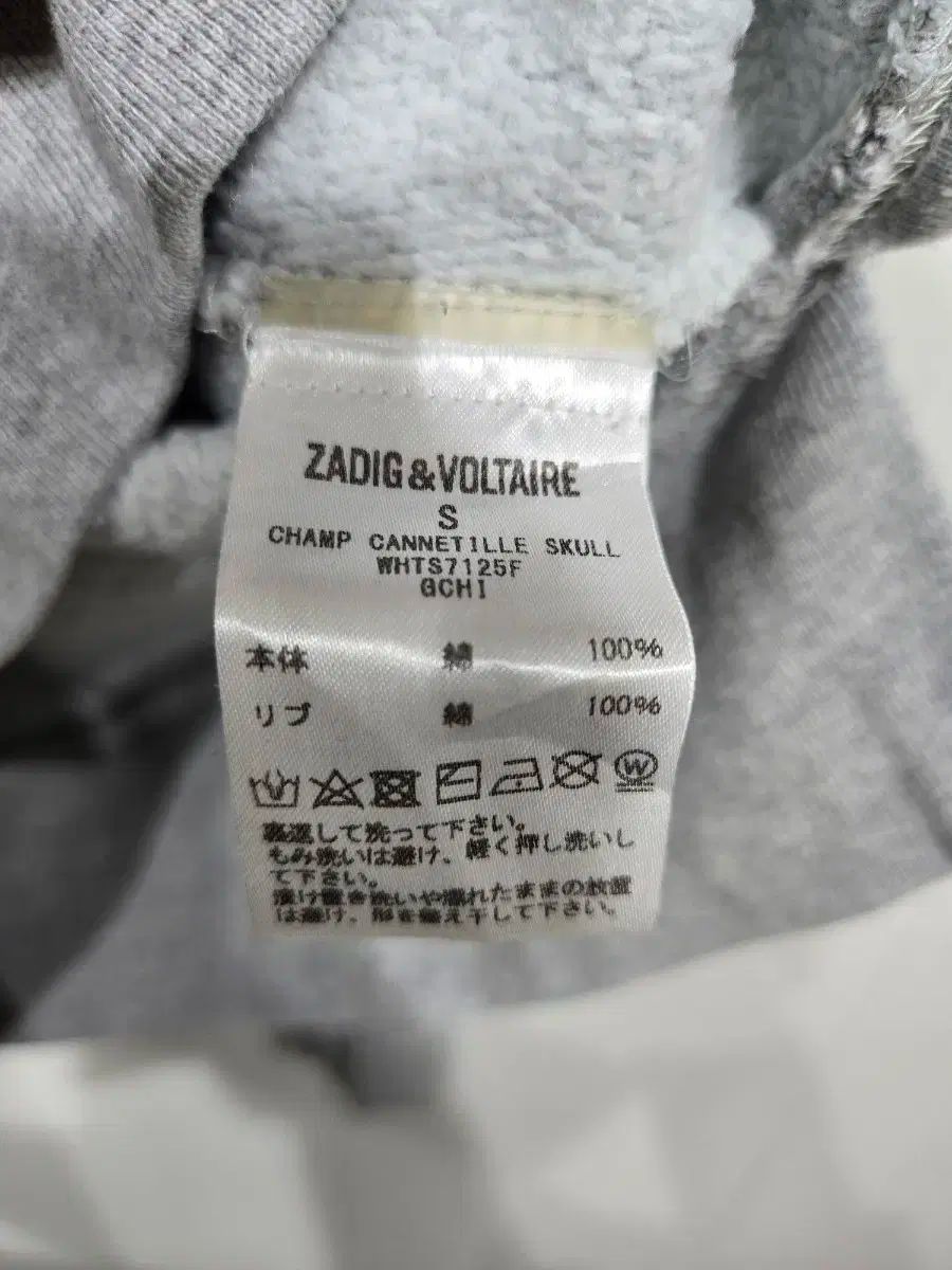 プリンティング