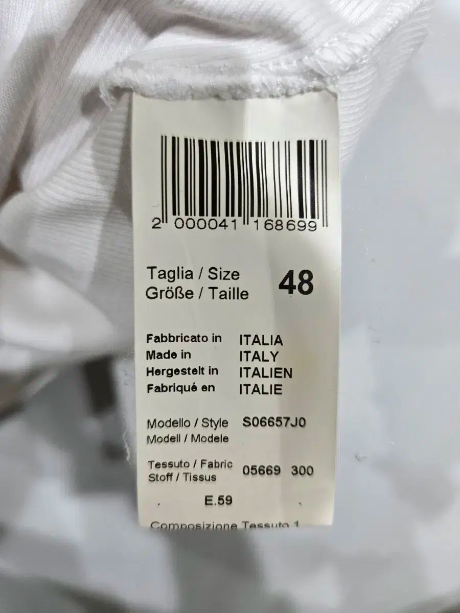  ペセリコ 白 長袖 Tシャツ ラウンドネック 長袖 Tシャツ カットソー