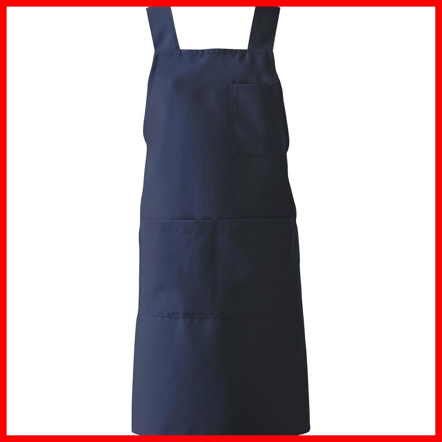 商品 テフロン加工 お手入れ簡単 H型 汚れに強い 6色展開 胸当てエプロン はっ水 防汚 飲食 エプロン サービス 制服 アルベ T7501