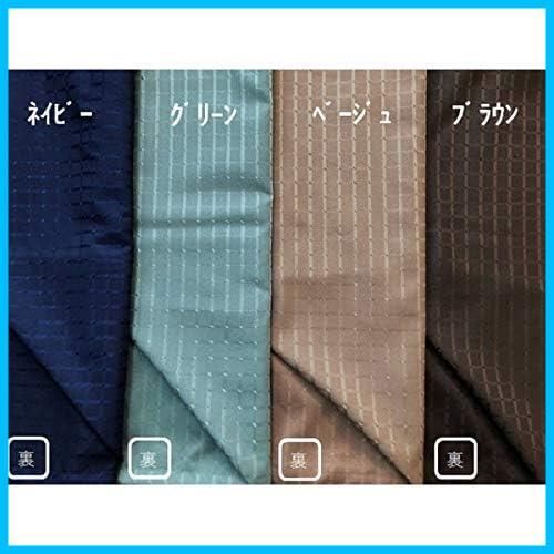 約120cm x グリーン チェック 4人がけ 長方形 120cm ずれにくい 撥水 テーブルクロス 1枚入り 布や shop cloth