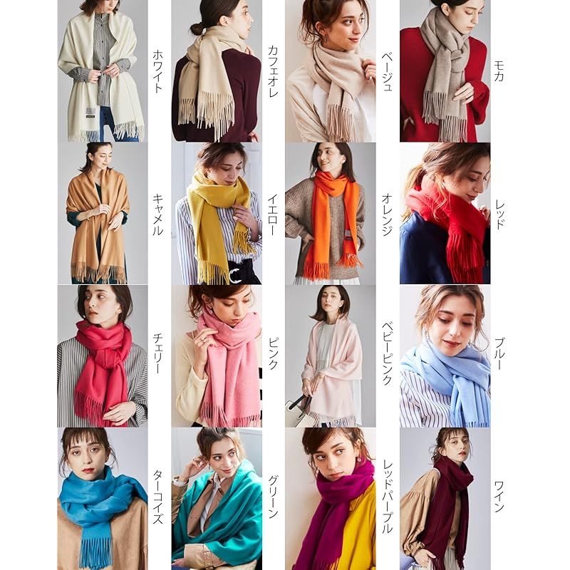  バイヤー ピュア カシミヤ 100％ ストール 全 メンズ レディース カシミア 無地 厚手 大判 大判ストール ターコイズ FT 60 L-2484 a 0 ファッション雑貨 ベビー キッズ