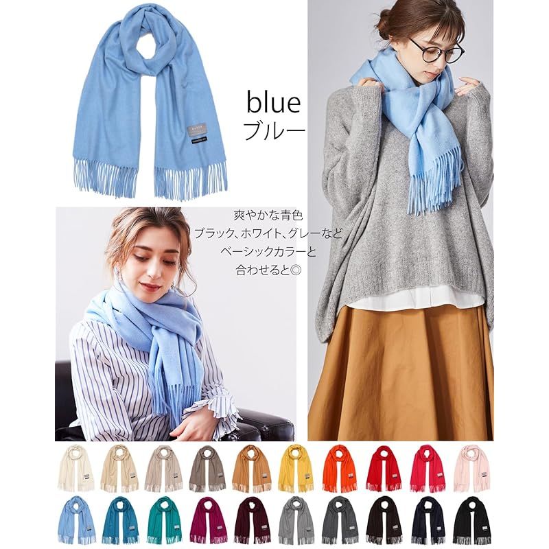 バイヤー ピュア カシミヤ 100％ ストール 全 メンズ レディース カシミア 無地 厚手 大判 大判ストール ブルー FT 60 L-3446 a 0