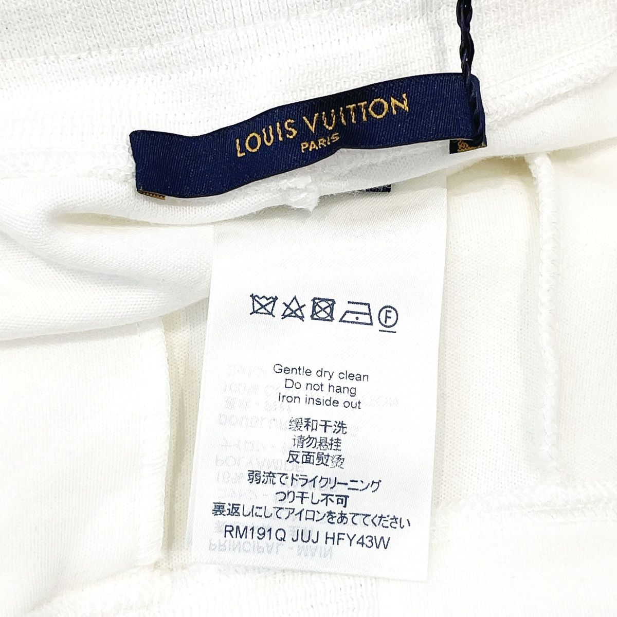 中古】 LOUIS VUITTON ルイ・ヴィトン LVサークルロゴ スウェット  