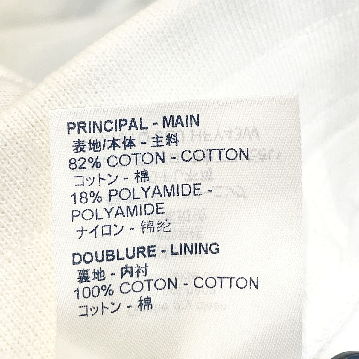 中古】 LOUIS VUITTON ルイ・ヴィトン LVサークルロゴ スウェット  