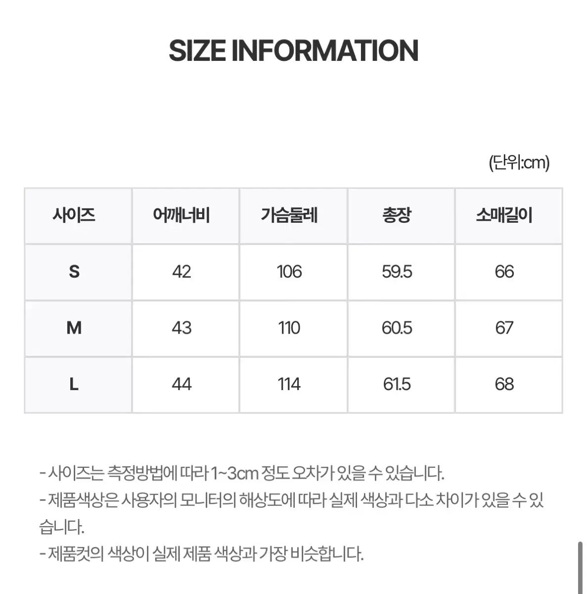  Wearandtear ダブル ジッパー フード ジャケット WHO testmechanism パーカー トップス