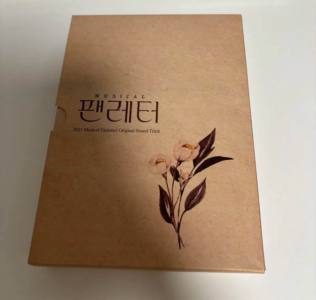 ミュージカル ファンレター 2021 OST