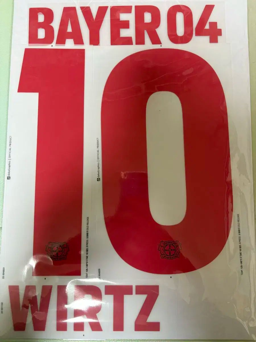 23 24 レバークーゼン HOME ヴィルツ OFFICIAL ネームセット