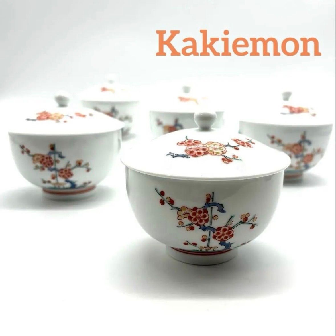 柿右衛門 染錦 松竹梅文 湯呑揃 茶碗揃 茶器揃