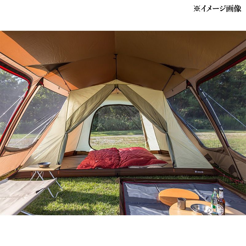 スノーピーク snow peak ランドロック パック OLIVEOS_COM_TR