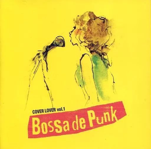 中古】邦楽CD オムニバス / COVER LOVER vol.1 -Bossa de Punk- - メルカリ