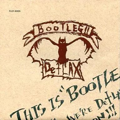 中古】邦楽CD De-LAX / BOOTLEG(廃盤) - メルカリ