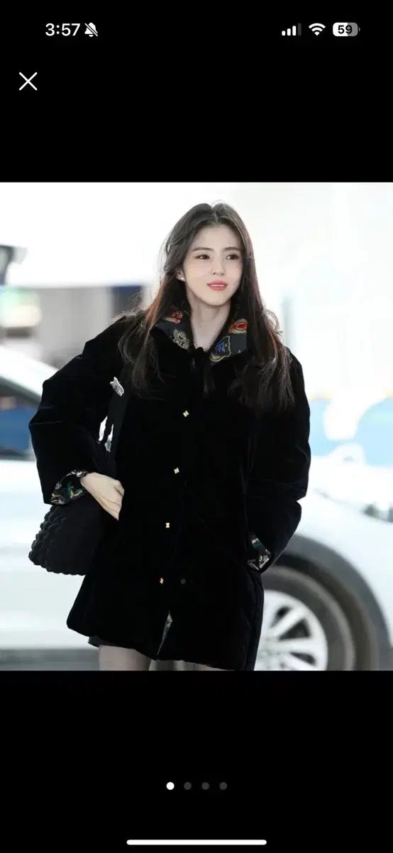 eenk ハン ソヒ HAN SOHEE ダウン