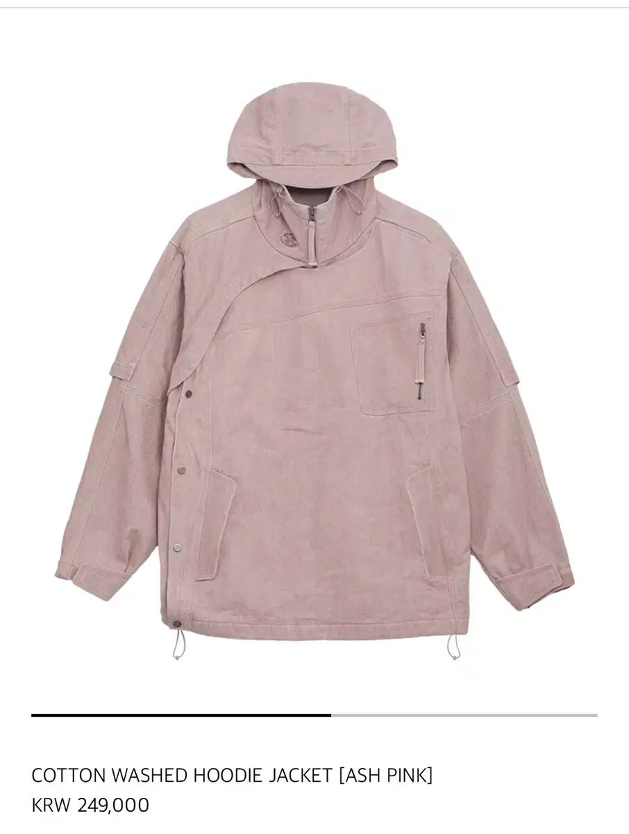 サンサンギアー コットン ウォッシュド フーディー ジャケット