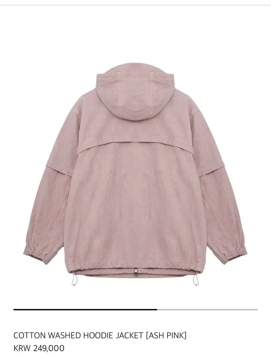 サンサンギアー コットン ウォッシュド フーディー ジャケット