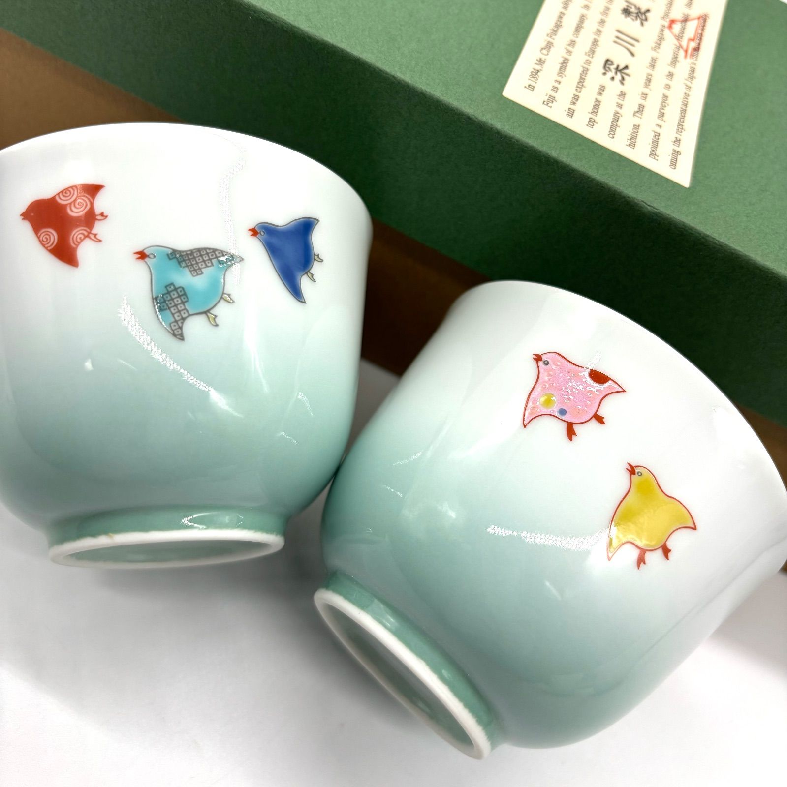 深川製磁】『千鳥』反仙茶碗揃 / 有田焼 湯呑茶碗 茶器