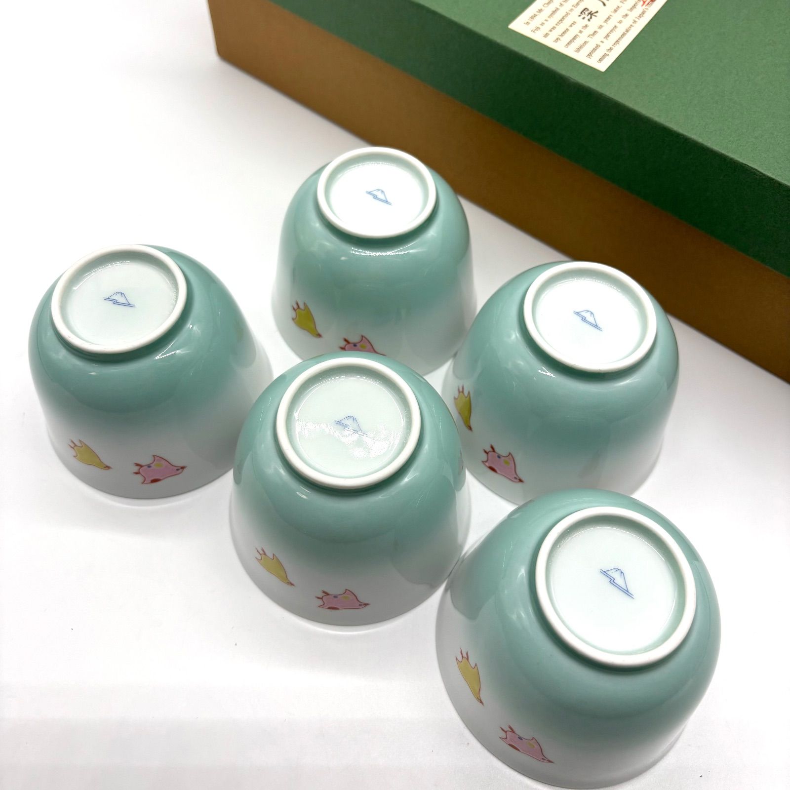 深川製磁】『千鳥』反仙茶碗揃 / 有田焼 湯呑茶碗 茶器