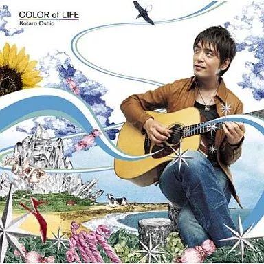 中古】邦楽CD 押尾コータロー / COLOR of LIFE - メルカリ
