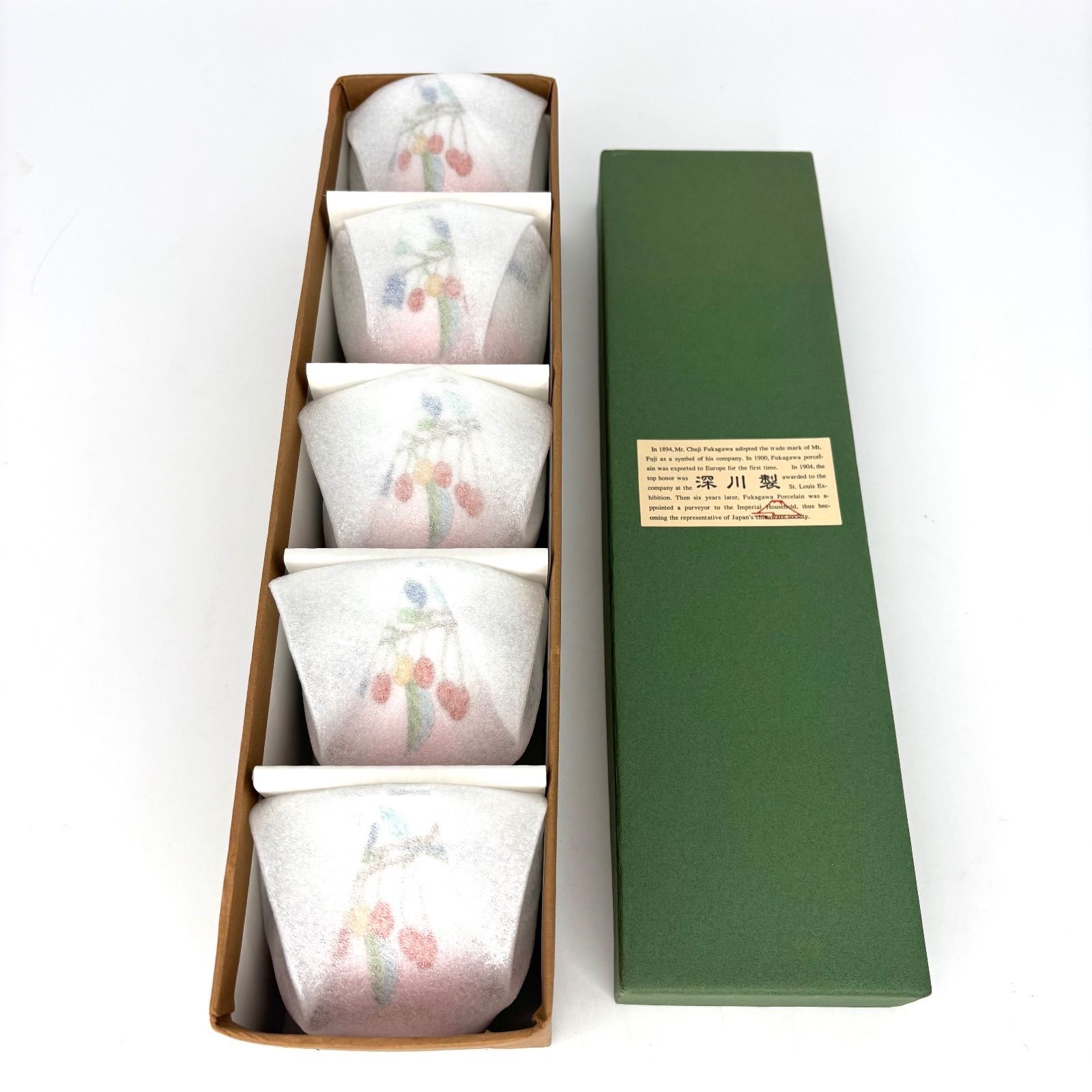 深川製磁 ぐみ 反仙茶碗揃 有田焼 湯呑茶碗 湯呑揃 煎茶碗 品 WWW_OPDRERGINERDOGAN_COM