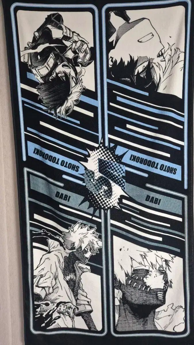 僕のヒーローアカデミア ヒロアカ 轟 焦凍 vs 荼毘 BIG タオル