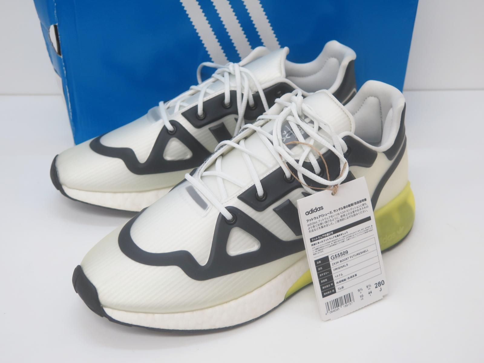 adidas アディダス G55509 ZX 2K BOOST FUTURESHELLスニーカー 未使用