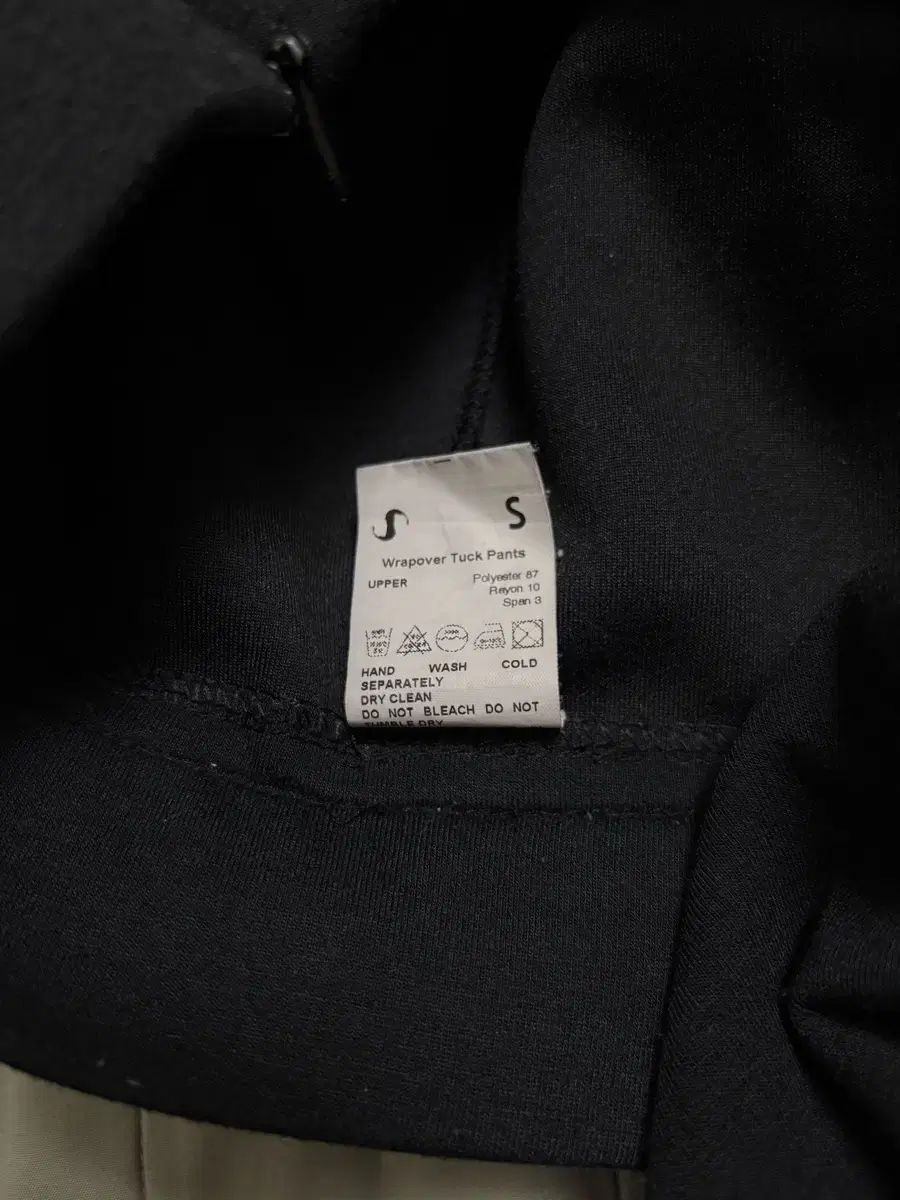 OJOS ラブ オーバ タック パンツ S